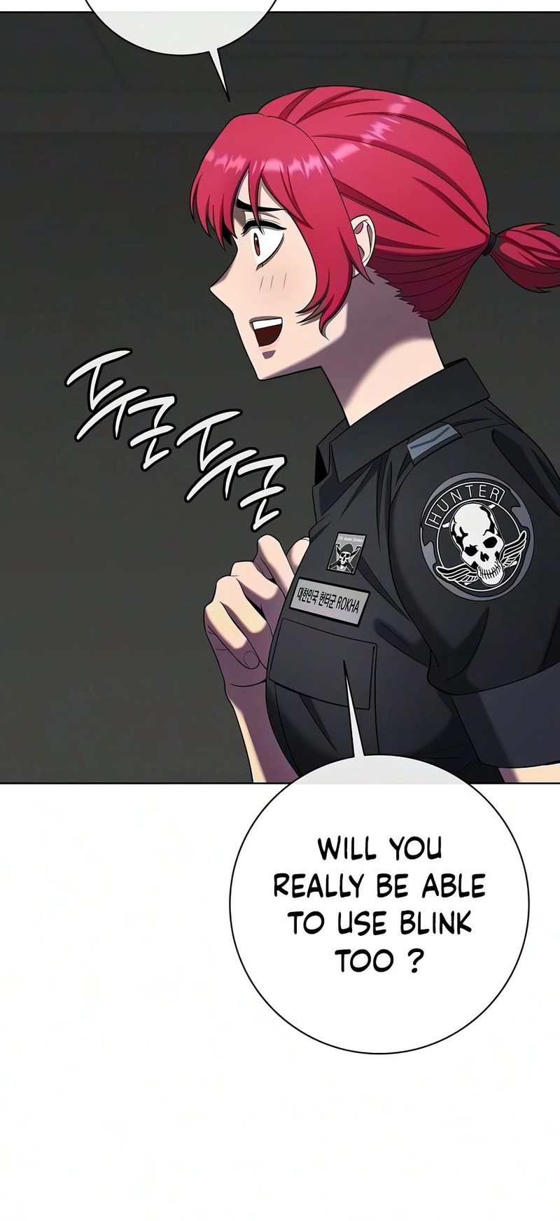 The Dark Mage’s Return to Enlistment Chapter 95 - Page 13