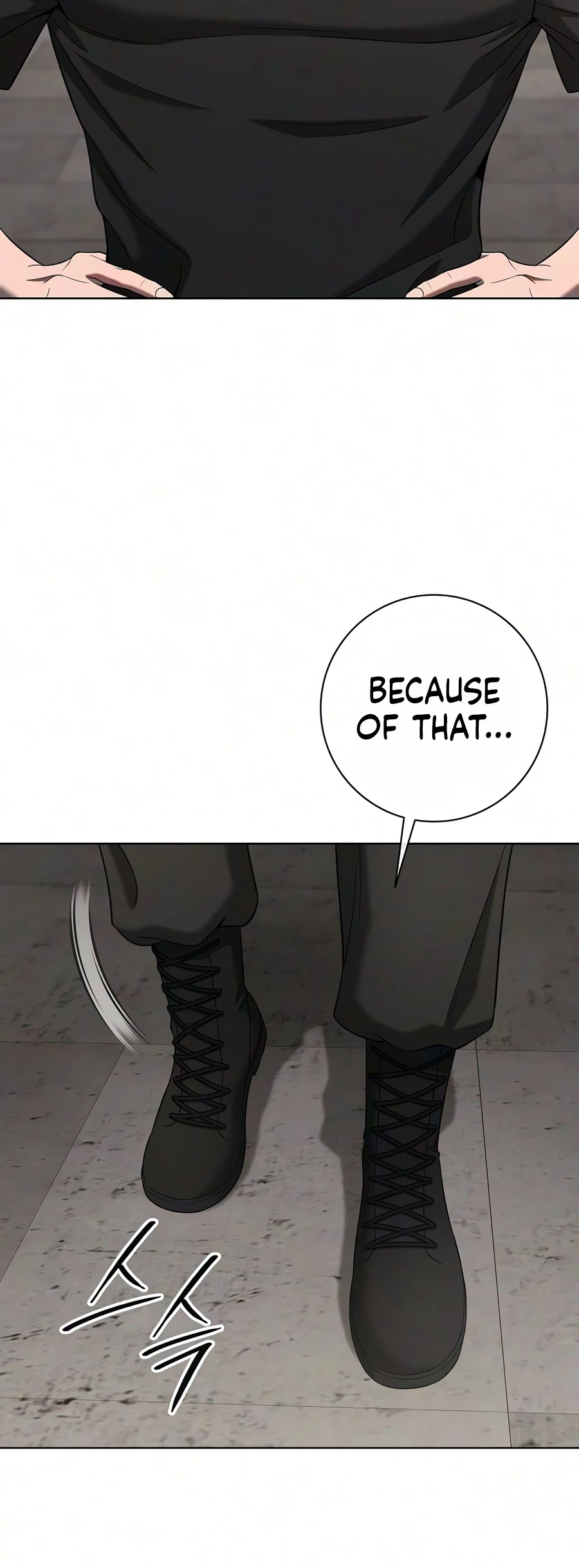 The Dark Mage’s Return to Enlistment Chapter 97 - Page 17