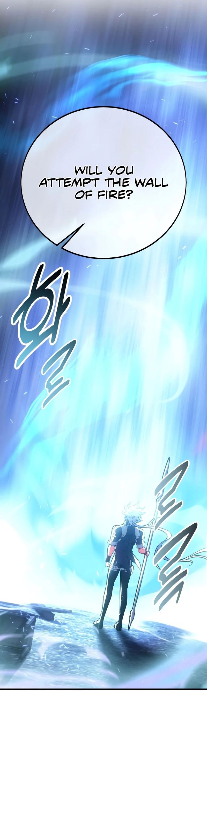 I Killed an Academy Player Chapter 126 - Page 17