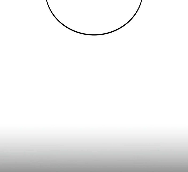 I Killed an Academy Player Chapter 126 - Page 3