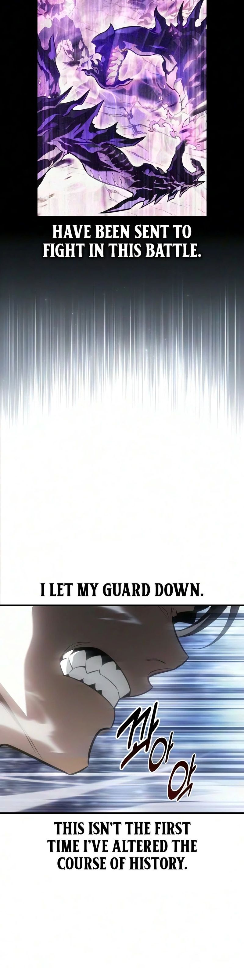 I Killed an Academy Player Chapter 127 - Page 18