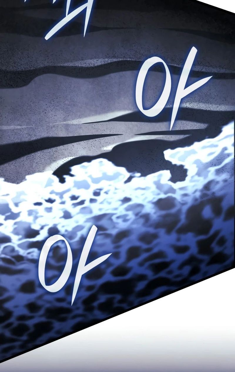 Revenge of the Sword Clan's Hound Chapter 165 - Page 9