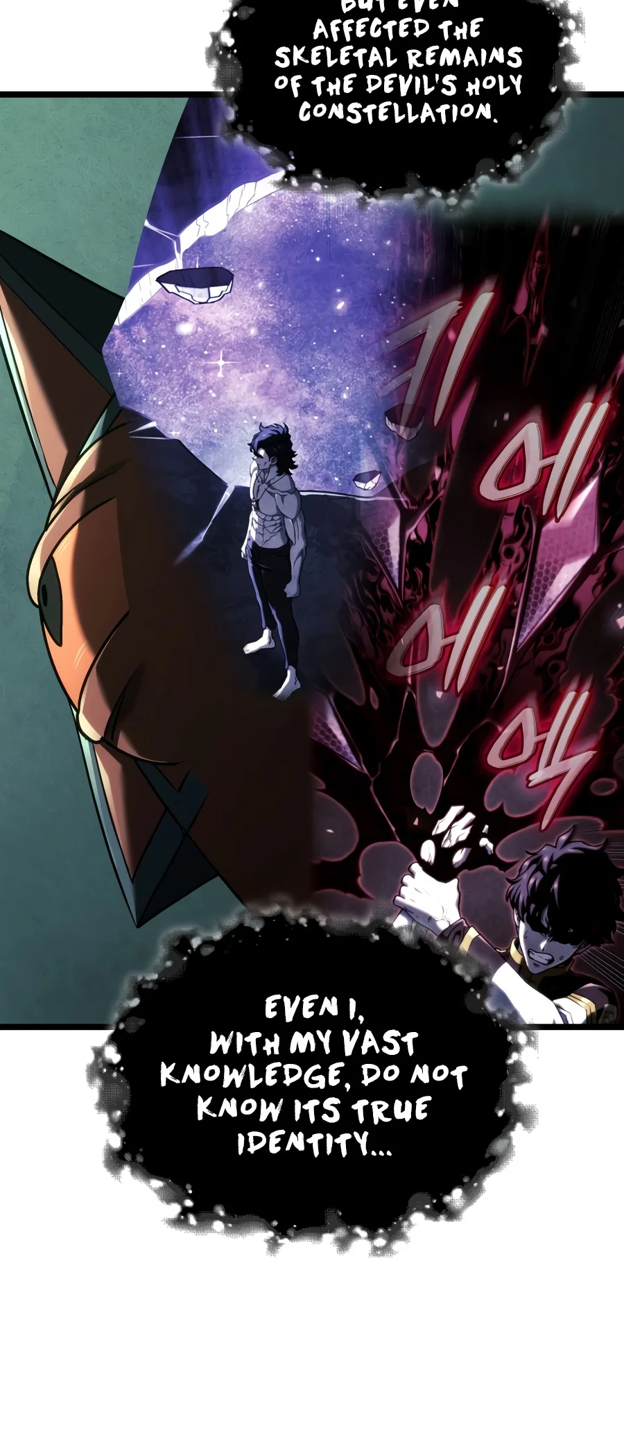 Revenge of the Sword Clan's Hound Chapter 182 - Page 5
