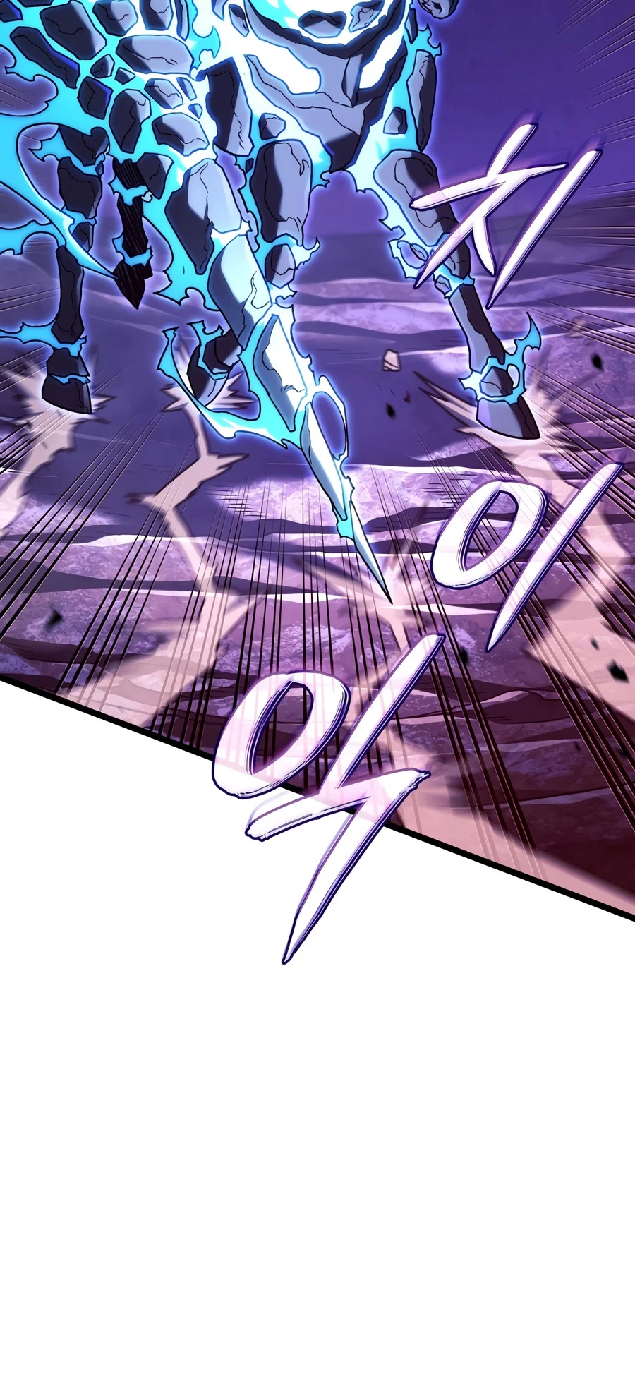 Revenge of the Sword Clan's Hound Chapter 184 - Page 13
