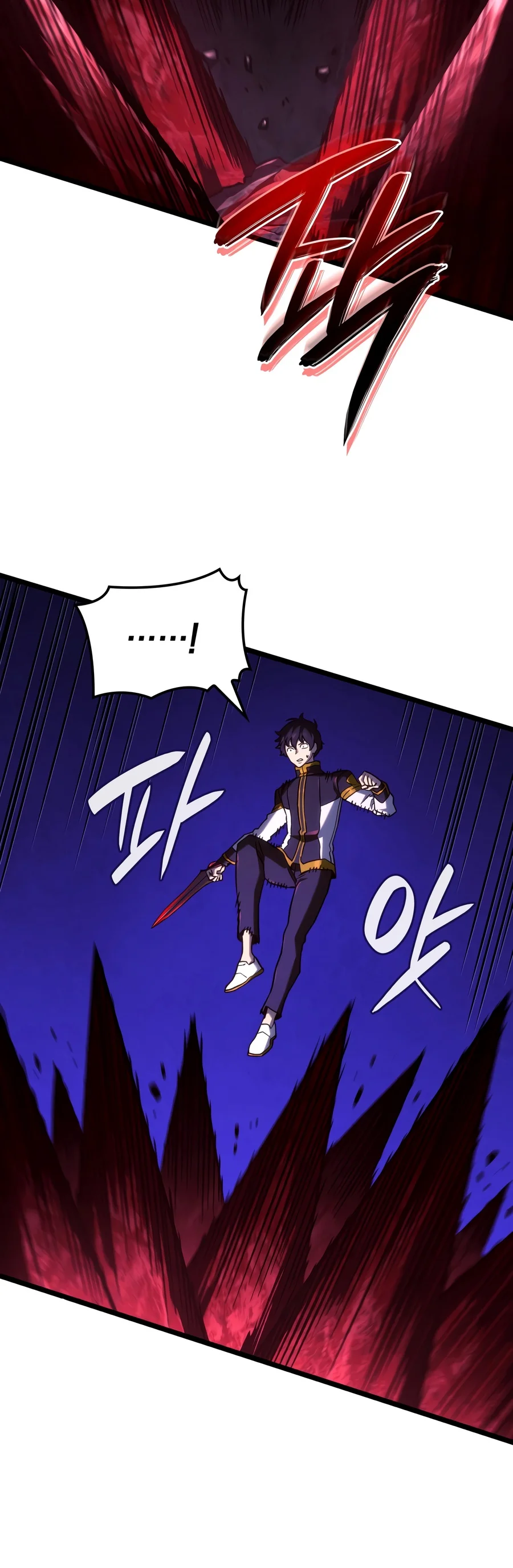 Revenge of the Sword Clan's Hound Chapter 184 - Page 4