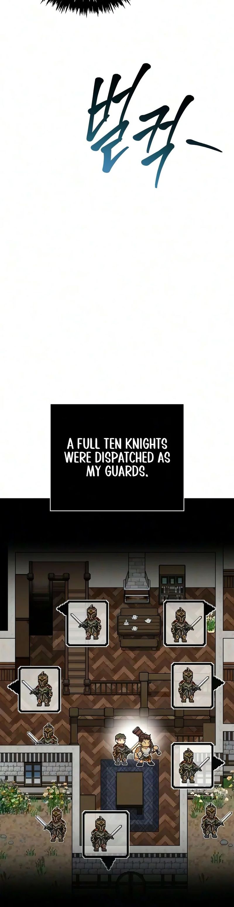 Surviving The Game as a Barbarian Chapter 159 - Page 13