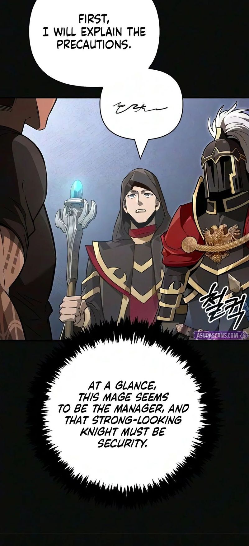 Surviving The Game as a Barbarian Chapter 160 - Page 5