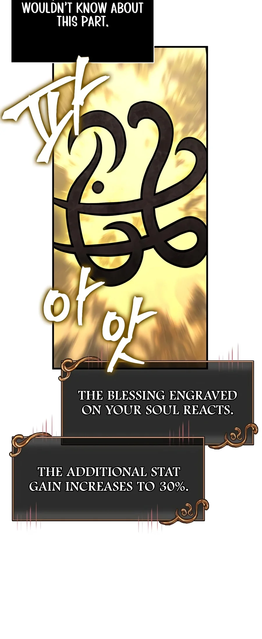 Surviving The Game as a Barbarian Chapter 165 - Page 10