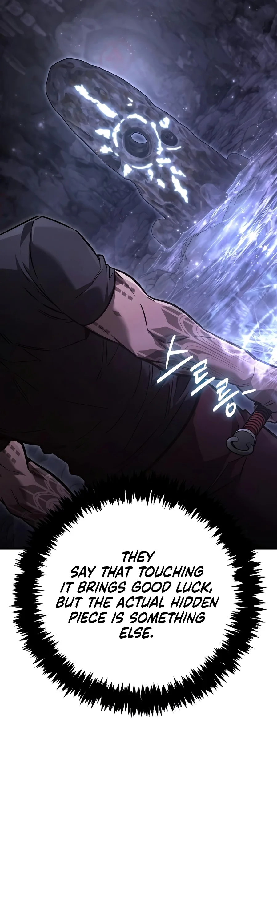 Surviving The Game as a Barbarian Chapter 165 - Page 8