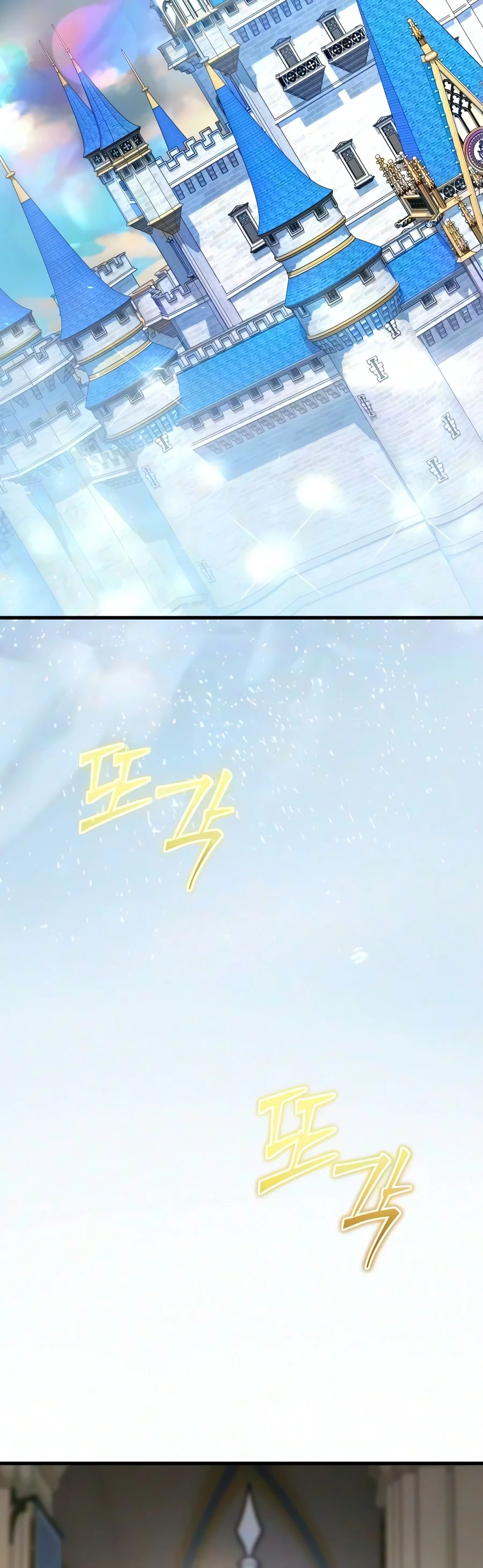 Terminally-Ill Genius Dark Knight Chapter 166 - Page 18