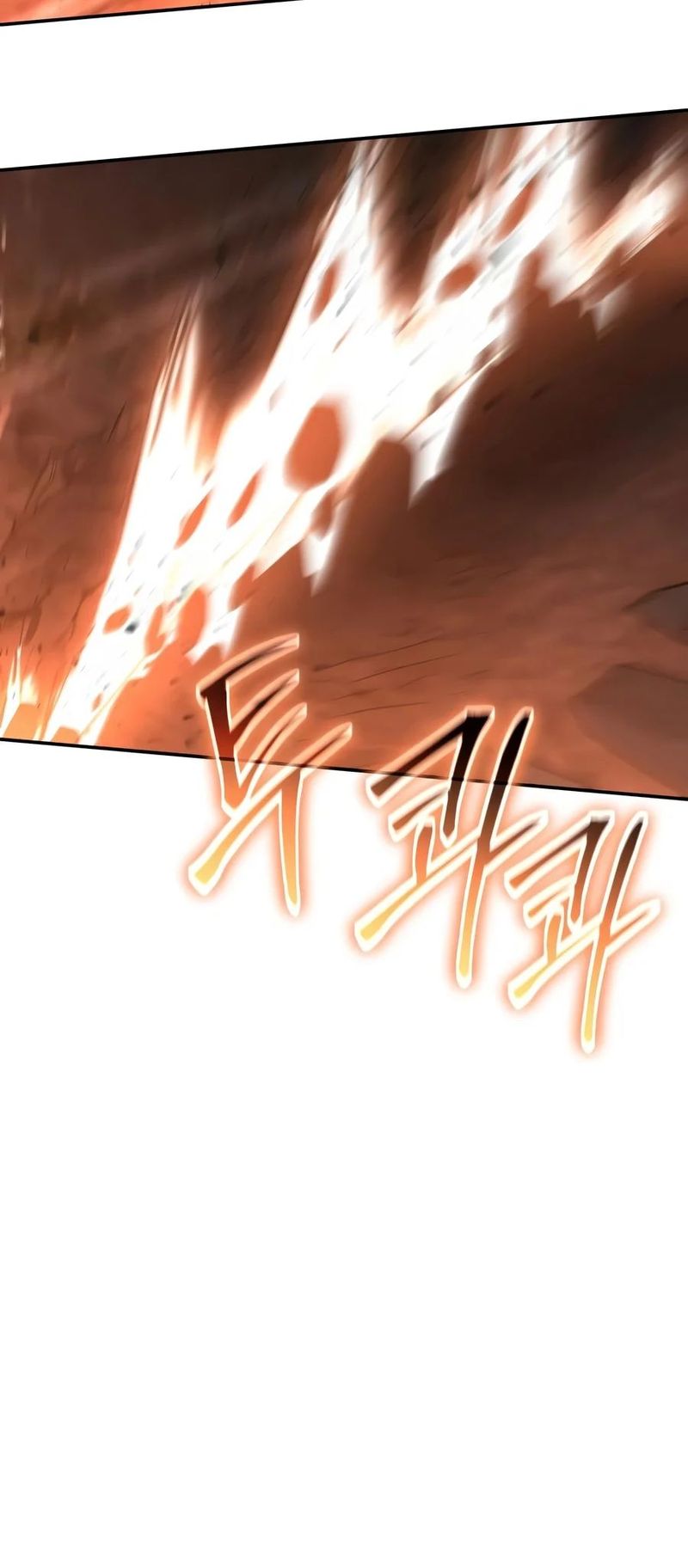 The Knight King Who Returned with a God Chapter 183 - Page 15