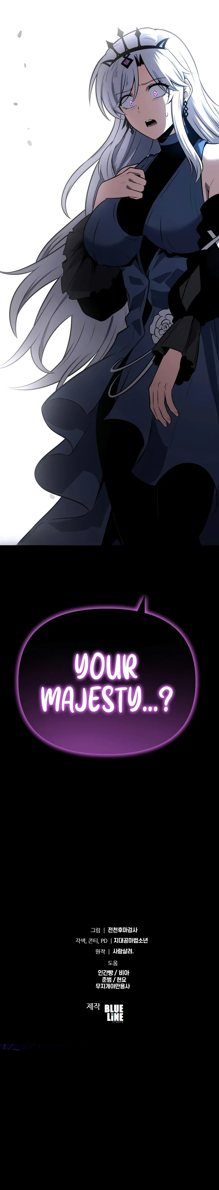 The Knight King Who Returned with a God Chapter 185 - Page 23