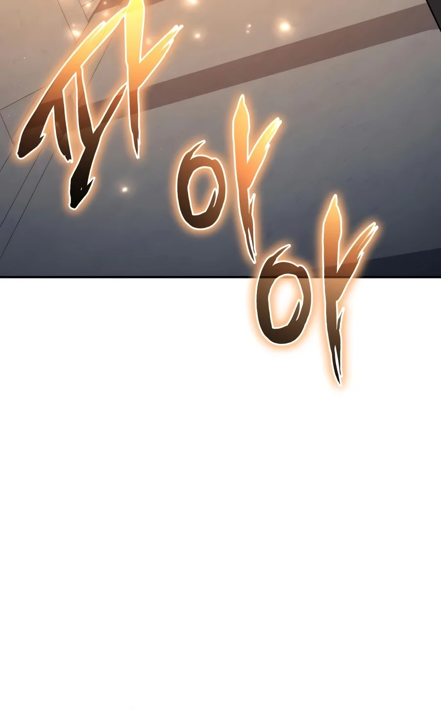 The Knight King Who Returned with a God Chapter 186 - Page 14