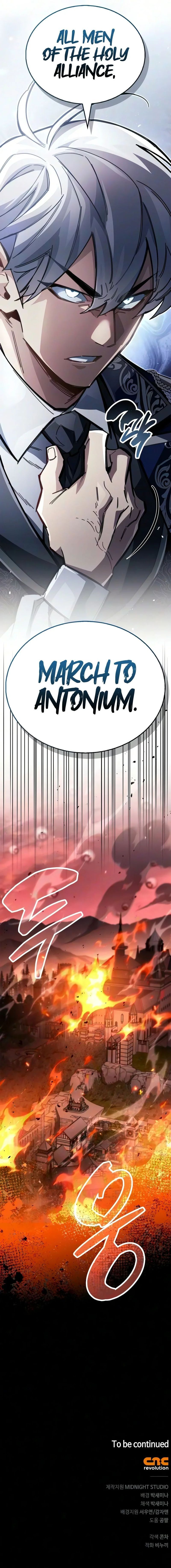 The Player Hides His Past Chapter 136 - Page 19
