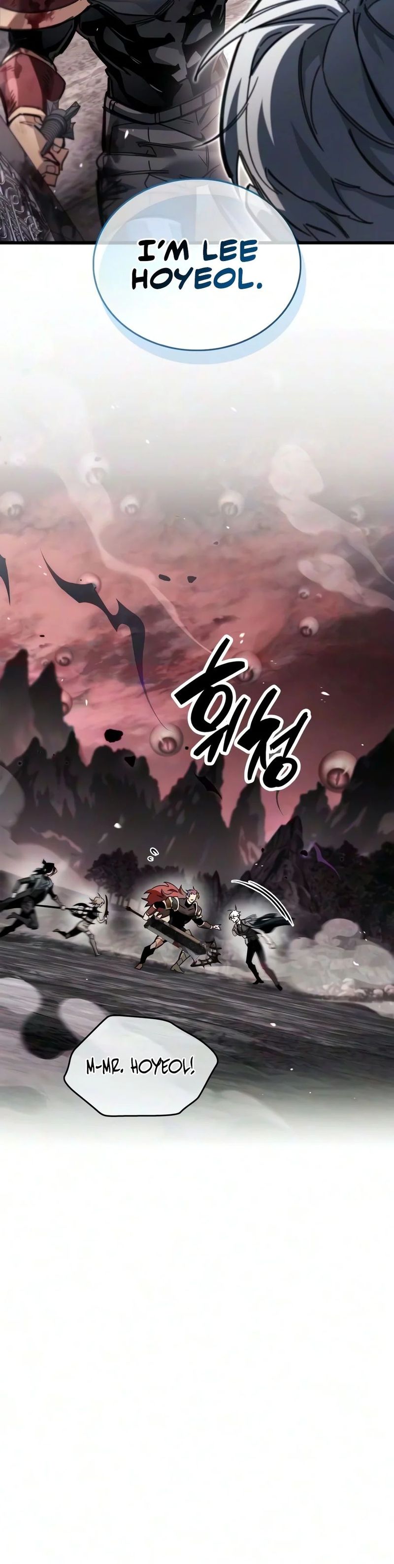 The Player Hides His Past Chapter 139 - Page 19
