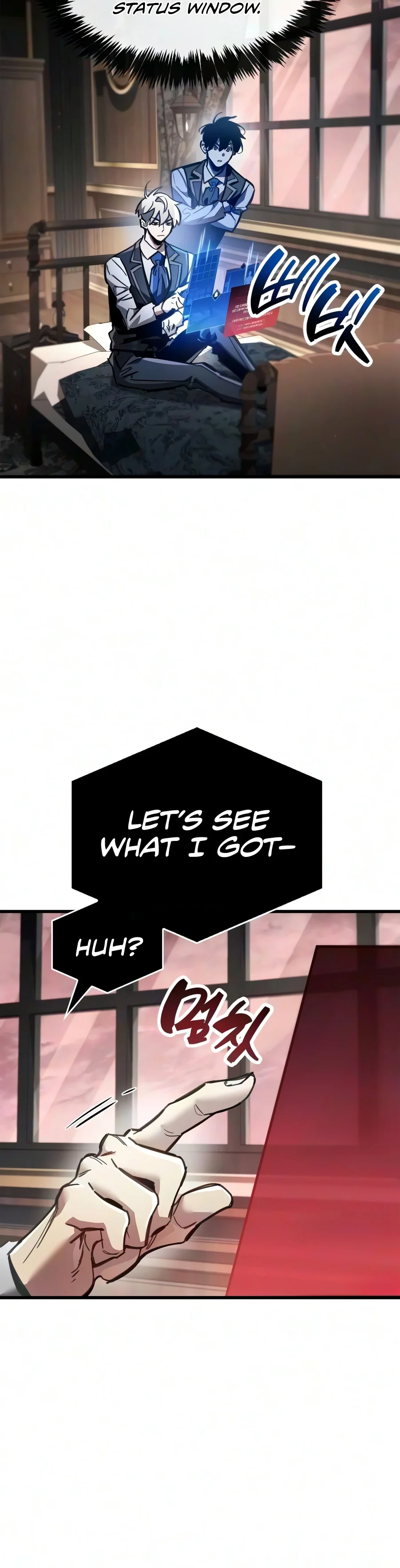 The Player Hides His Past Chapter 140 - Page 4