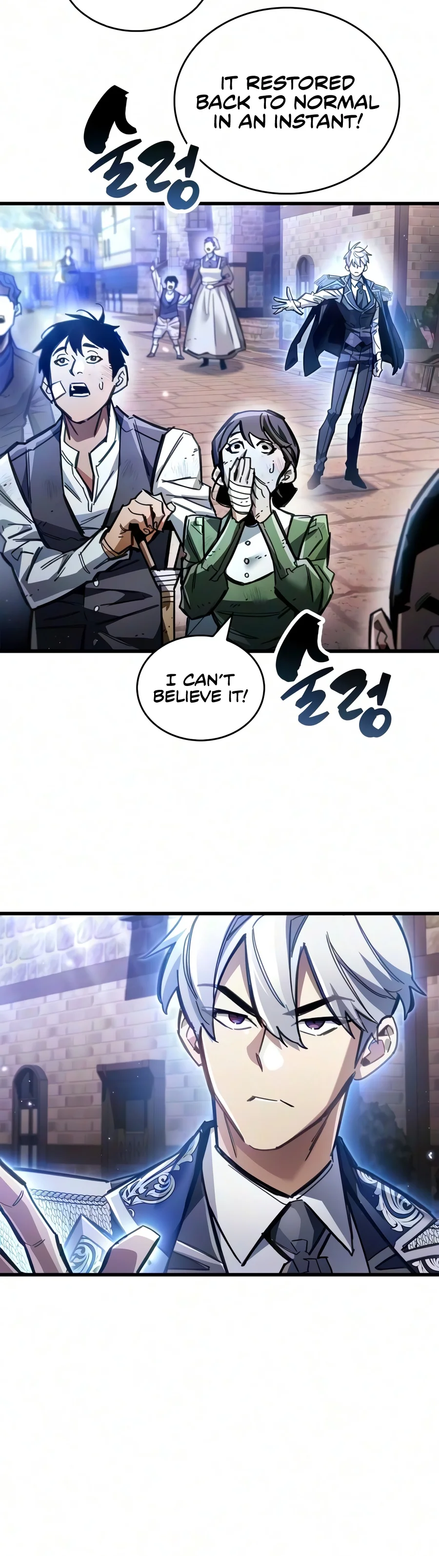The Player Hides His Past Chapter 140 - Page 6