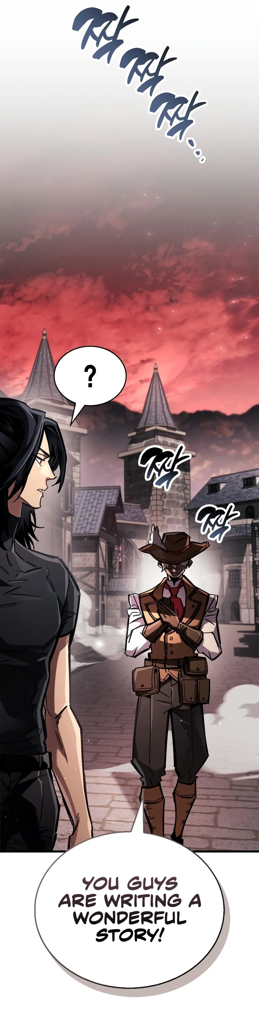 The Player Hides His Past Chapter 141 - Page 16