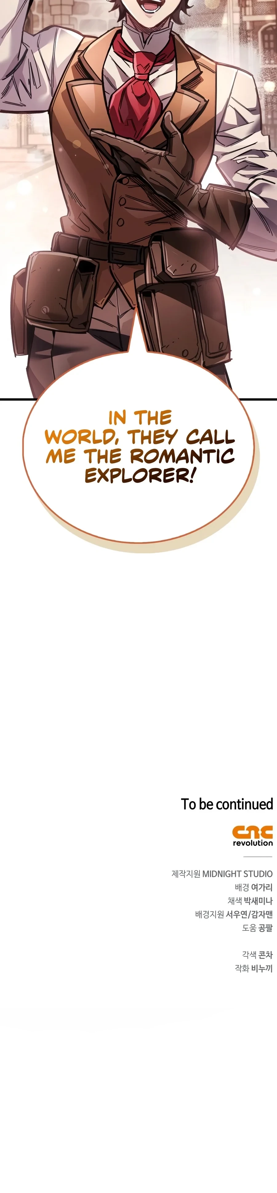 The Player Hides His Past Chapter 141 - Page 18