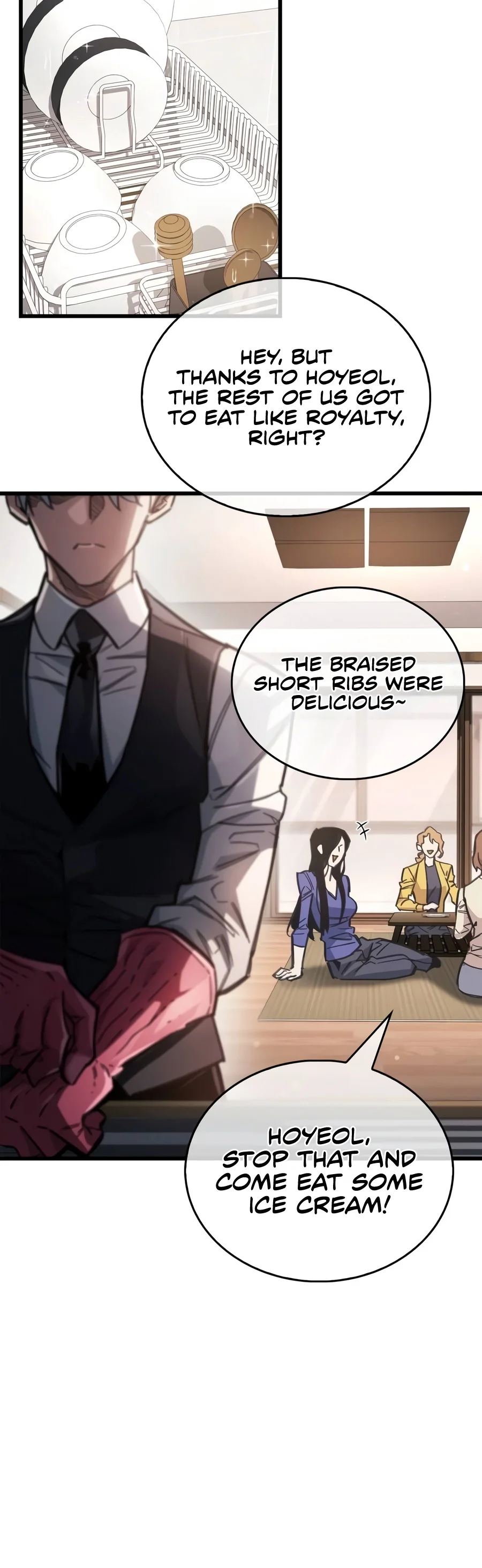 The Player Hides His Past Chapter 143 - Page 13