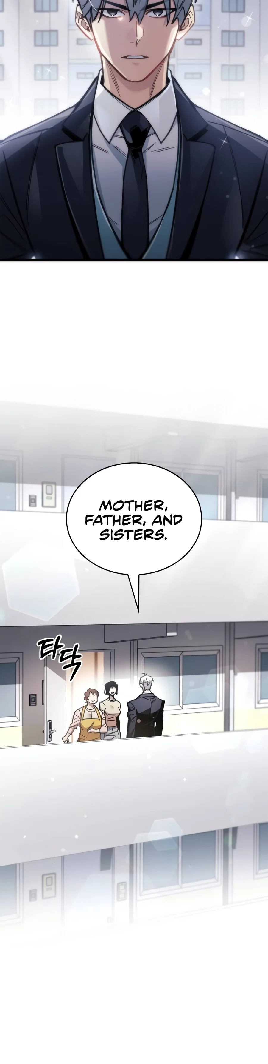 The Player Hides His Past Chapter 143 - Page 9