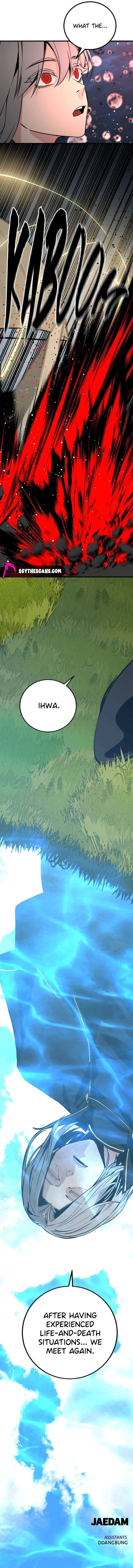 Hero Killer Chapter 270 - Page 17