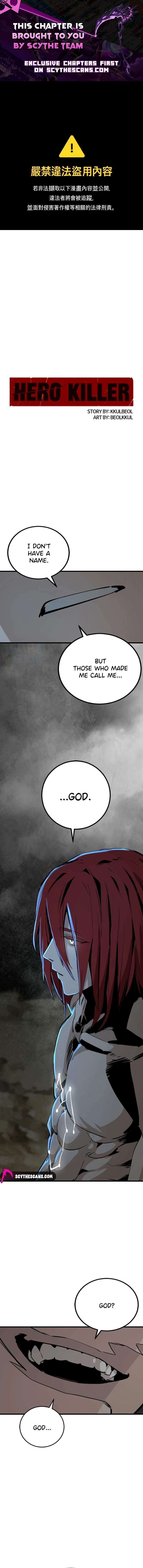 Hero Killer Chapter 272 - Page 1