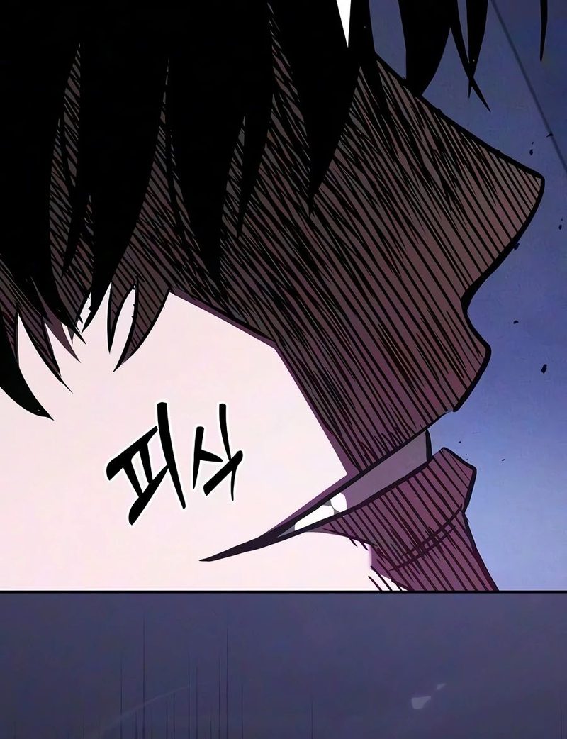 Academy’s Genius Swordsman Chapter 142 - Page 12