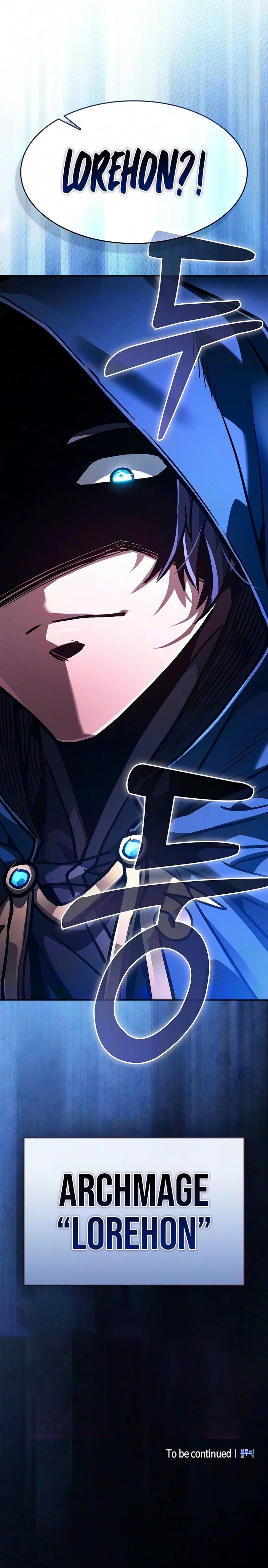 Academy’s Genius Swordsman Chapter 144 - Page 15