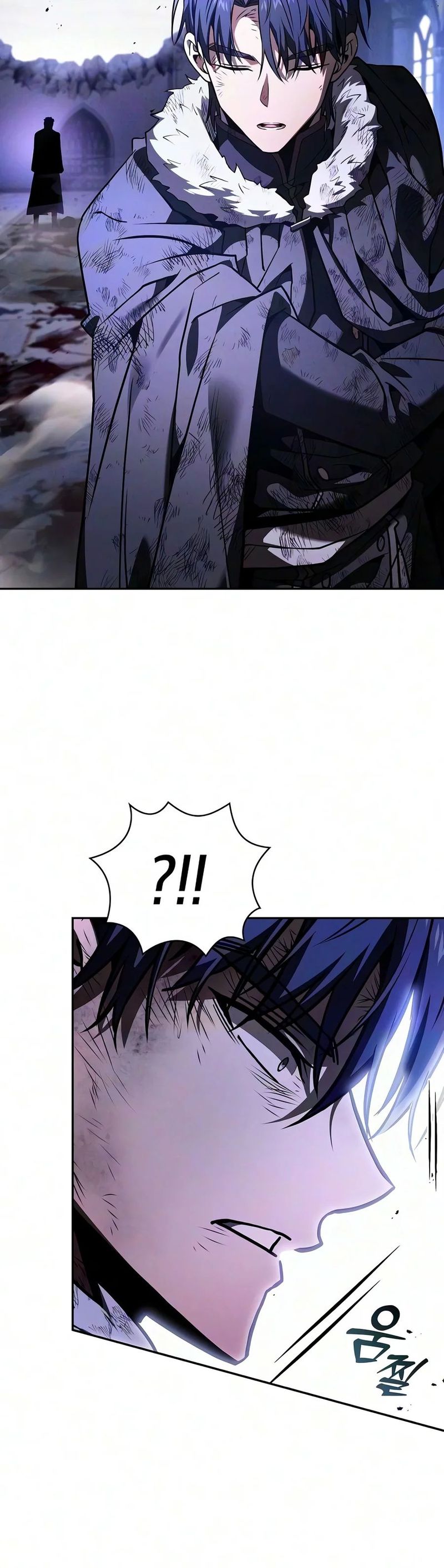 Academy’s Genius Swordsman Chapter 155 - Page 19