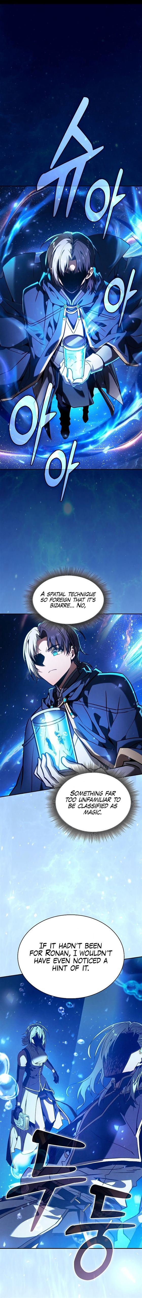 Academy’s Genius Swordsman Chapter 158 - Page 1