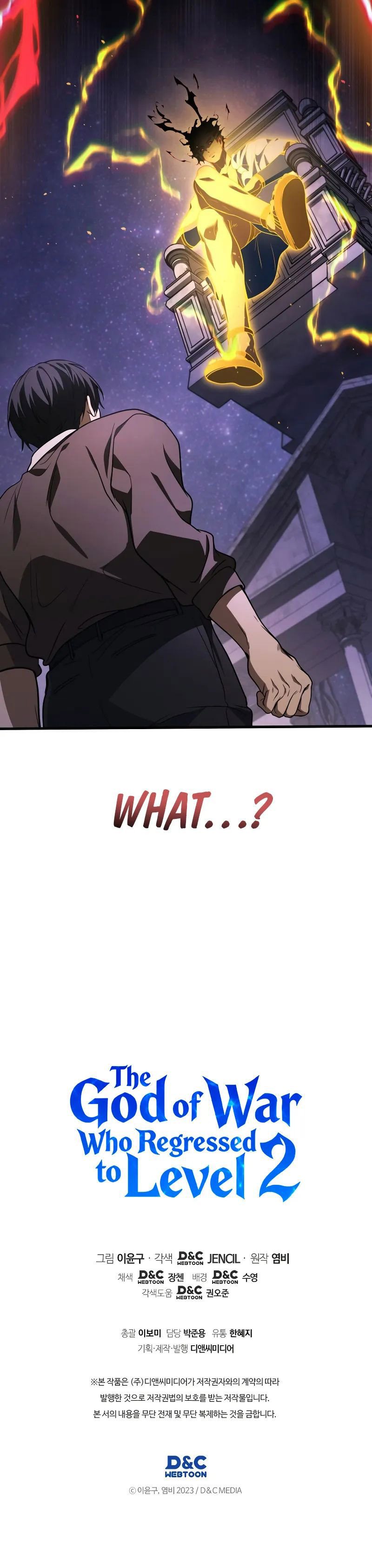 Martial God Regressed to Level 2 Chapter 124 - Page 13