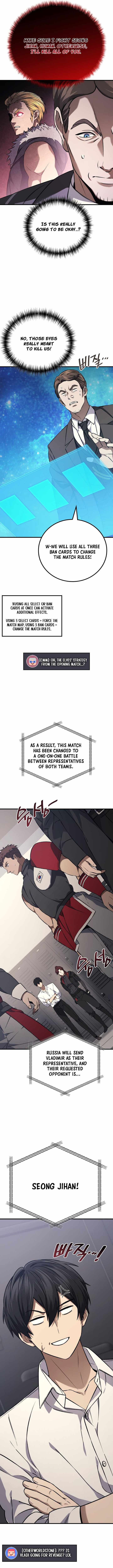 Martial God Regressed to Level 2 Chapter 129 - Page 15