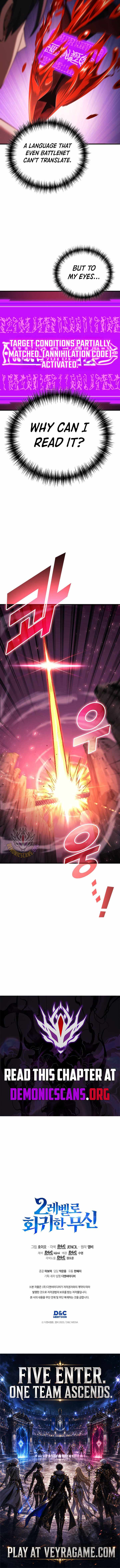 Martial God Regressed to Level 2 Chapter 130 - Page 17