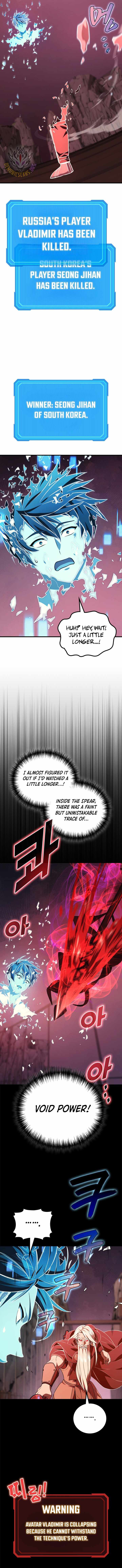 Martial God Regressed to Level 2 Chapter 131 - Page 3