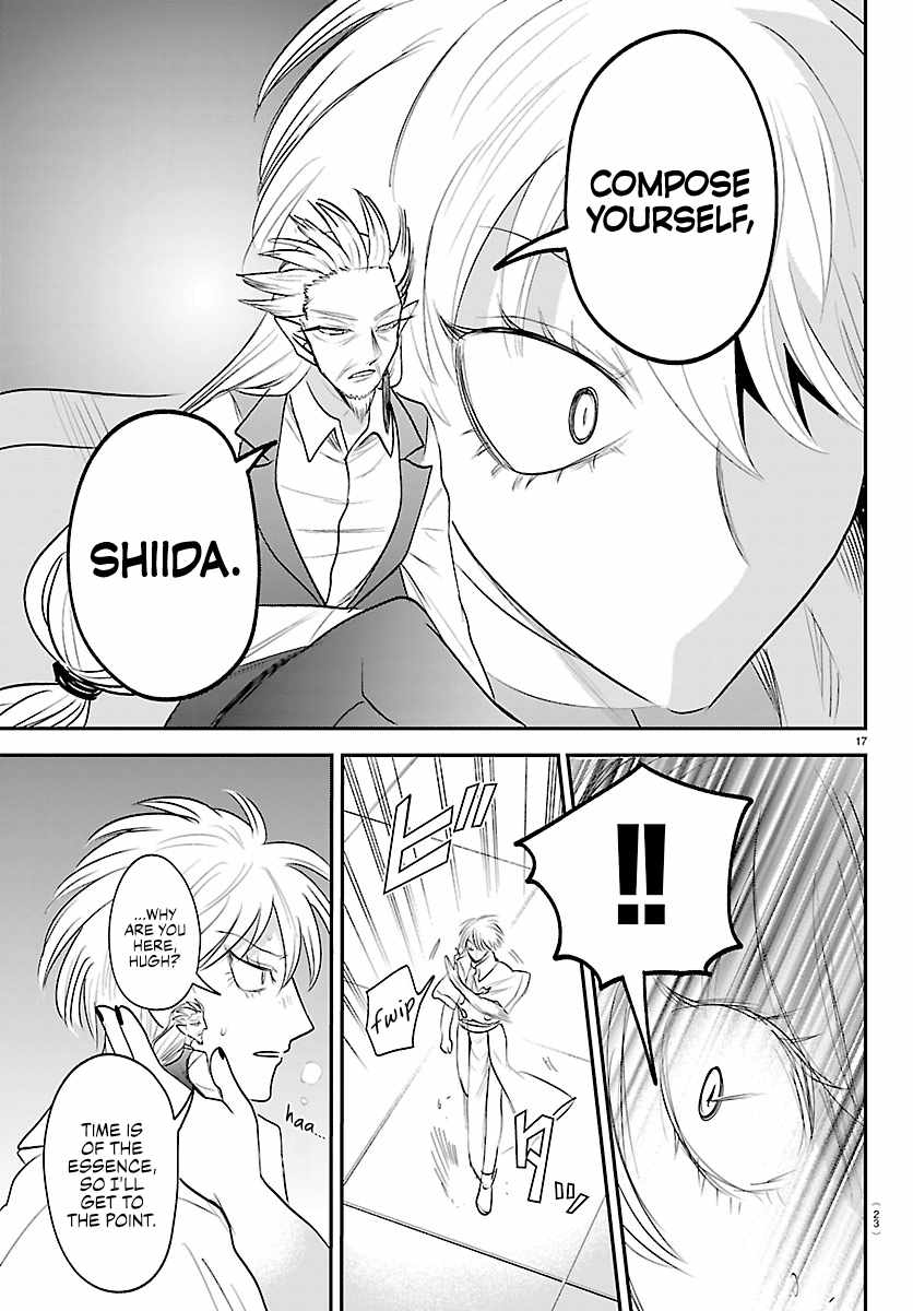 Mairimashita! Iruma-kun Chapter 445 - Page 19
