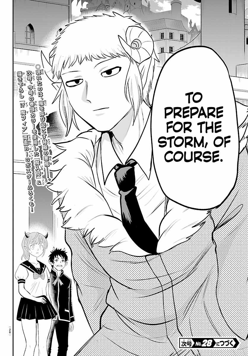 Mairimashita! Iruma-kun Chapter 445 - Page 22