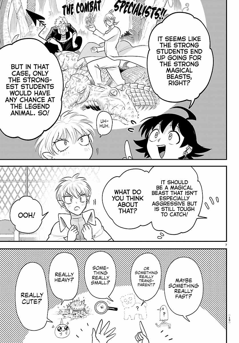 Mairimashita! Iruma-kun Chapter 445 - Page 9