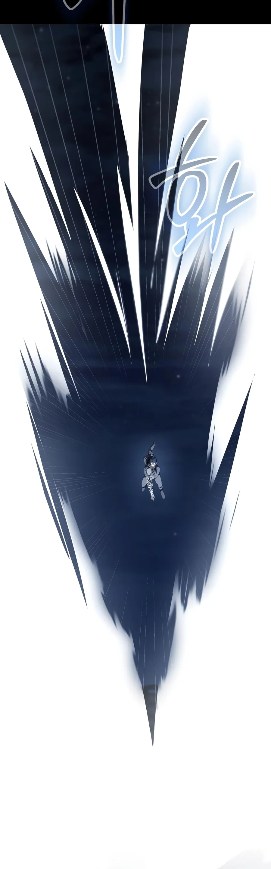 Steel-Eating Player! Chapter 112 - Page 19