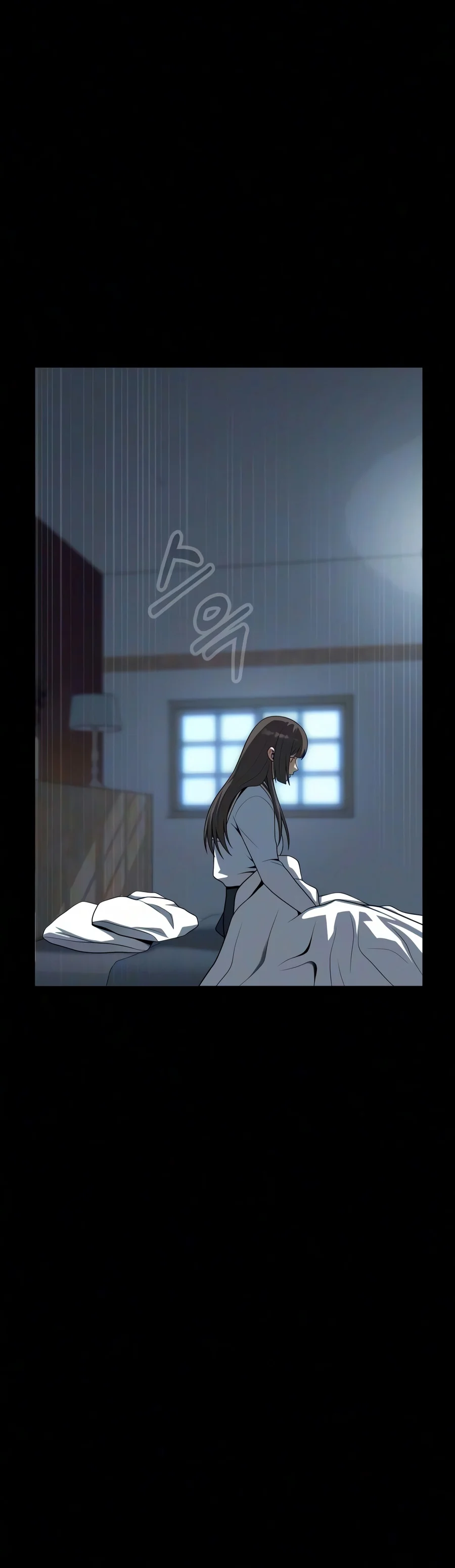 Steel-Eating Player! Chapter 113 - Page 23