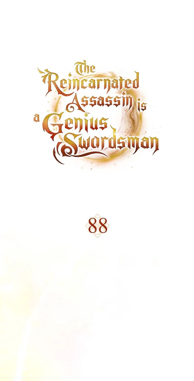 The Reincarnated Assassin is a Genius Swordsman Chapter 88 - Page 5