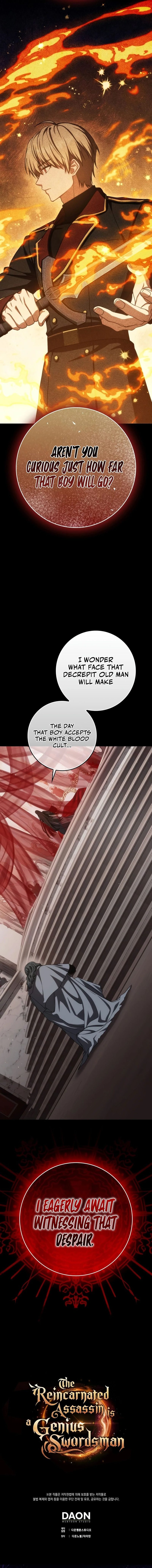 The Reincarnated Assassin is a Genius Swordsman Chapter 89 - Page 14