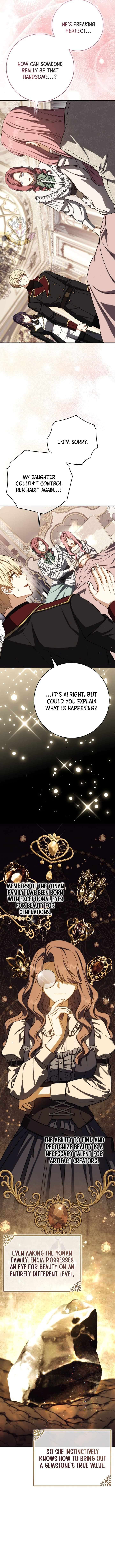 The Reincarnated Assassin is a Genius Swordsman Chapter 93 - Page 5