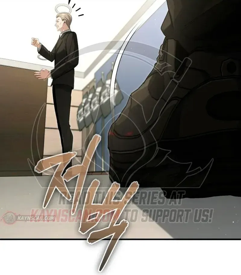Regressor’s Life After Retirement Chapter 103 - Page 32