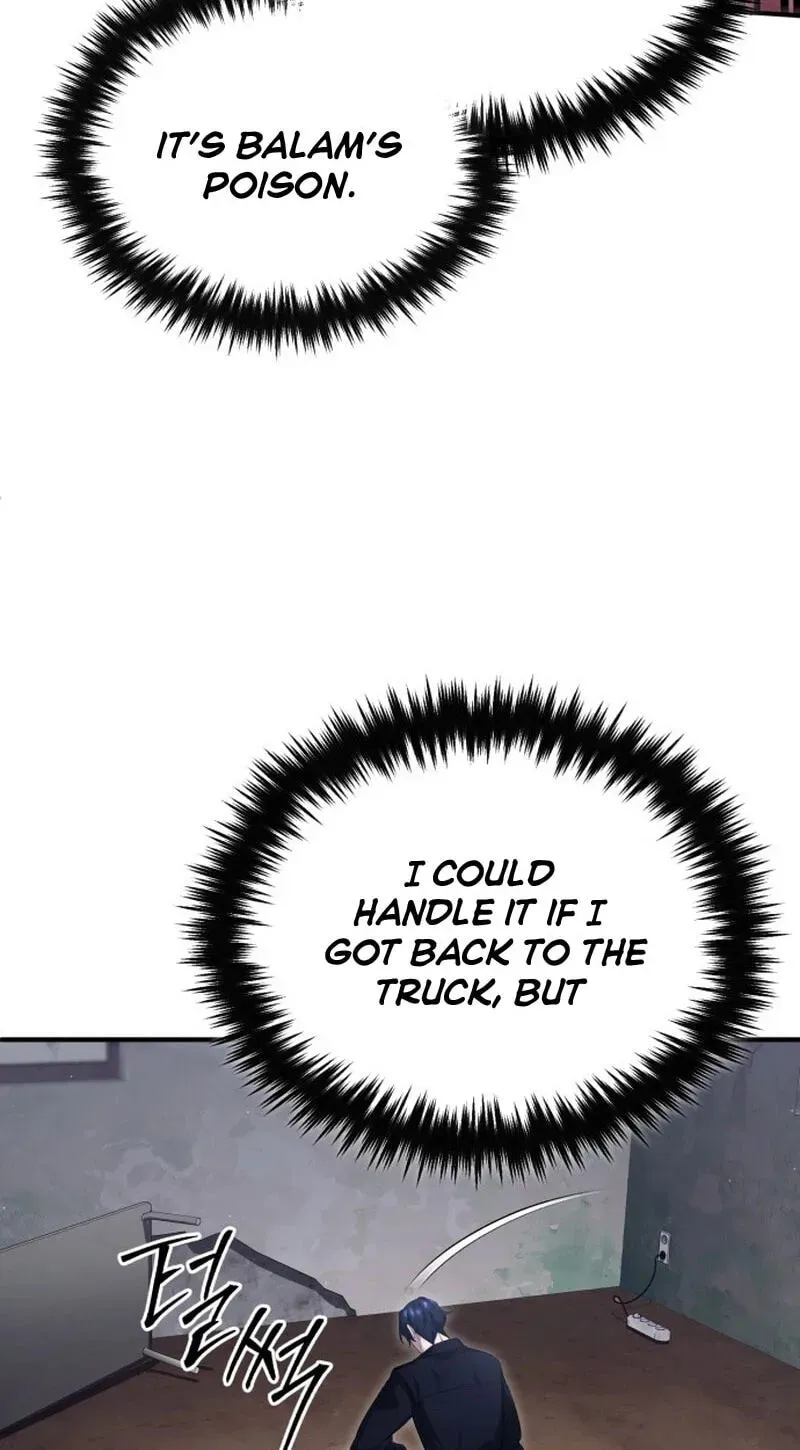 Regressor’s Life After Retirement Chapter 96 - Page 72