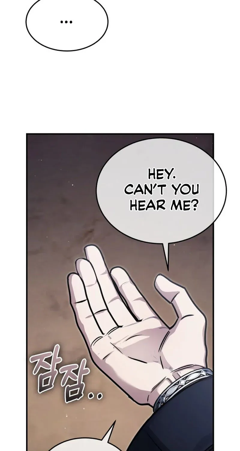 Regressor’s Life After Retirement Chapter 96 - Page 85