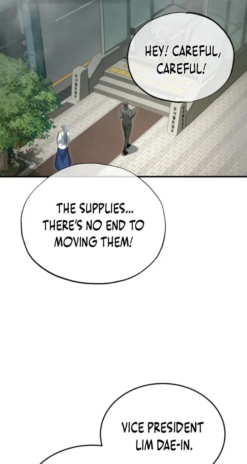 Regressor’s Life After Retirement Chapter 97 - Page 71