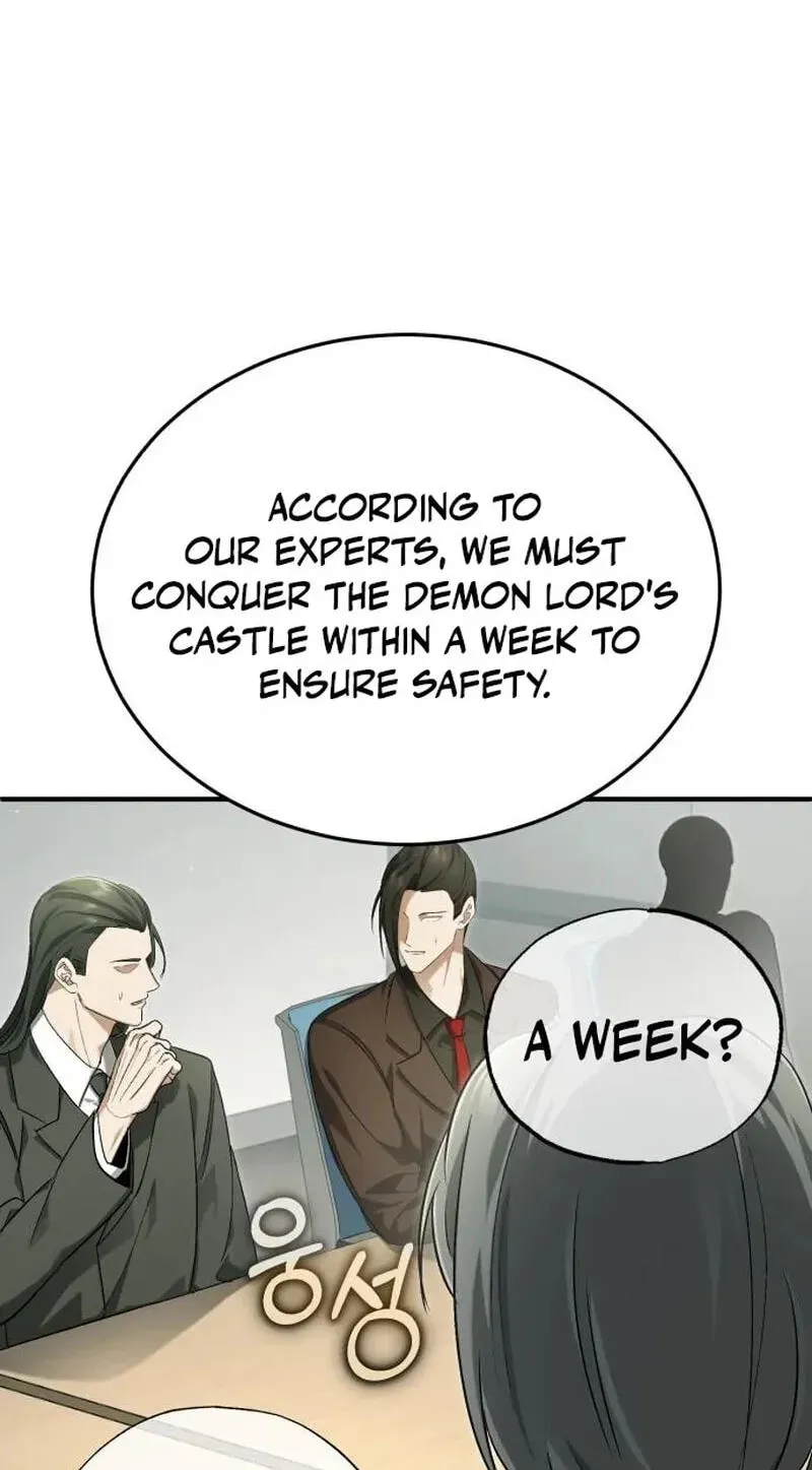 Regressor’s Life After Retirement Chapter 98 - Page 16