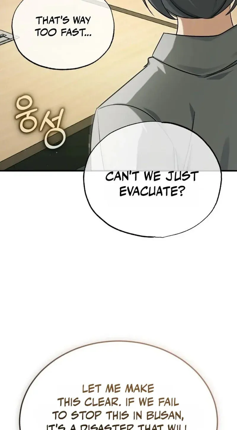 Regressor’s Life After Retirement Chapter 98 - Page 17