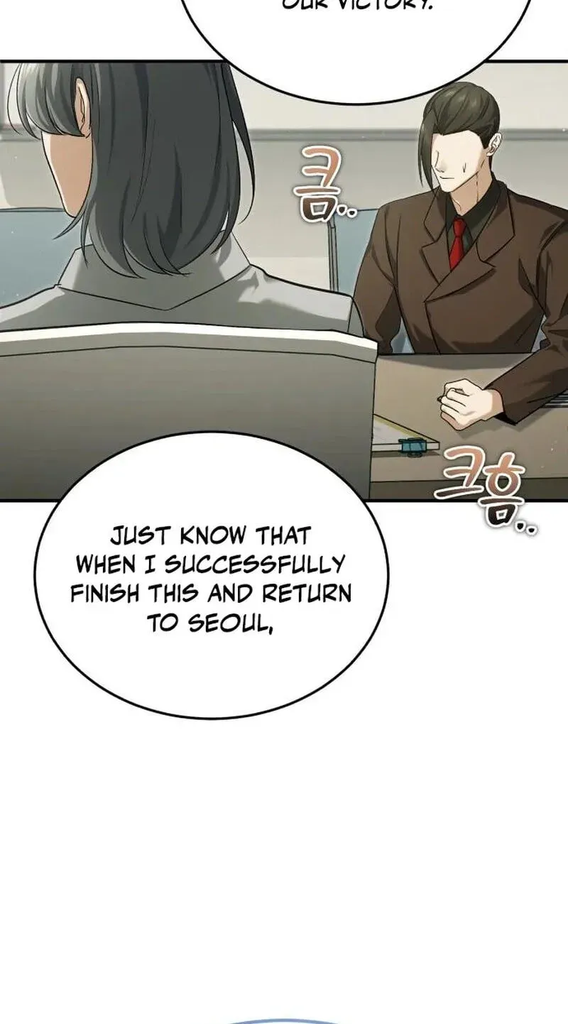 Regressor’s Life After Retirement Chapter 98 - Page 20